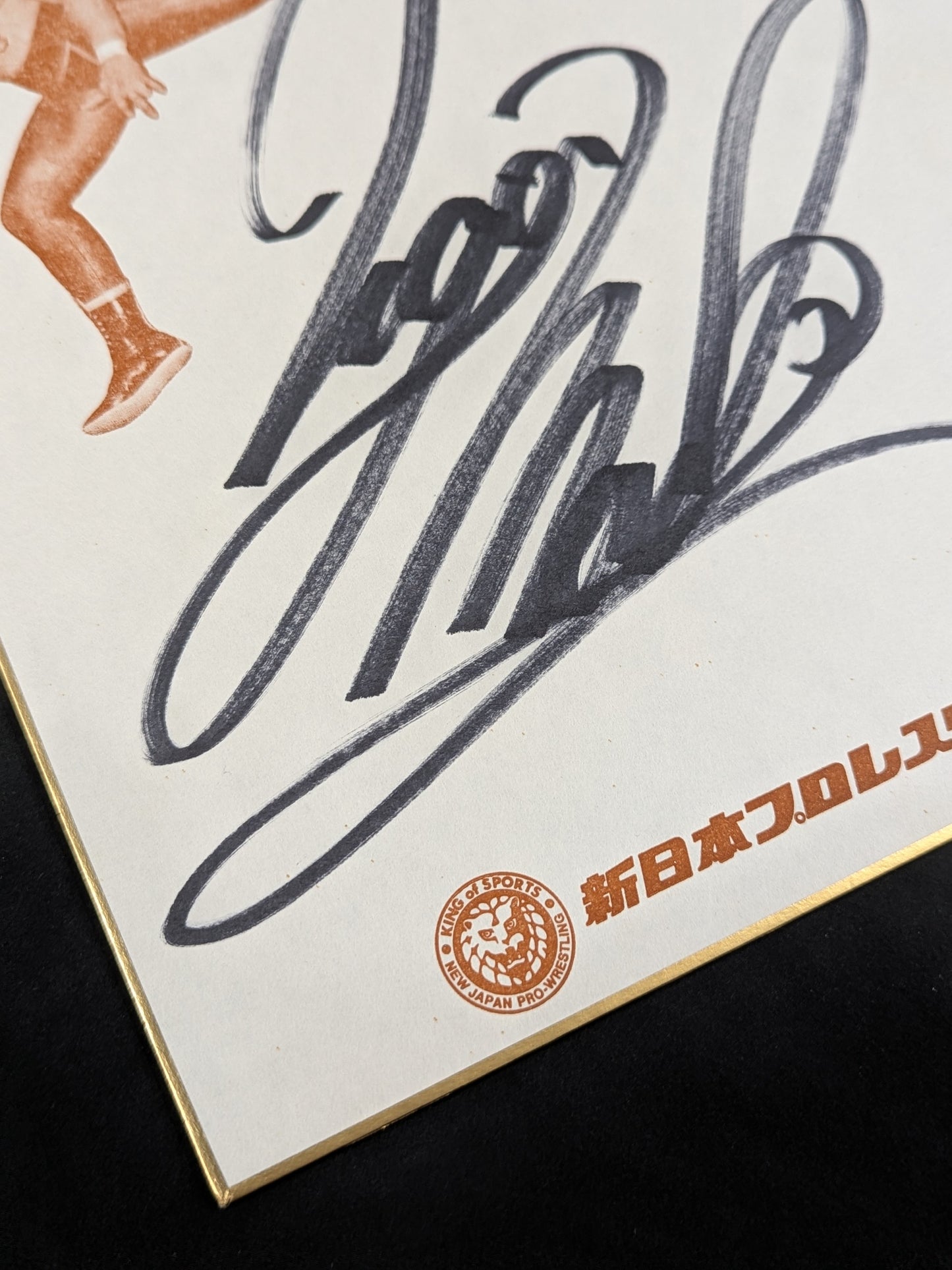 初代タイガーマスク(新日本プロレス専用色紙)