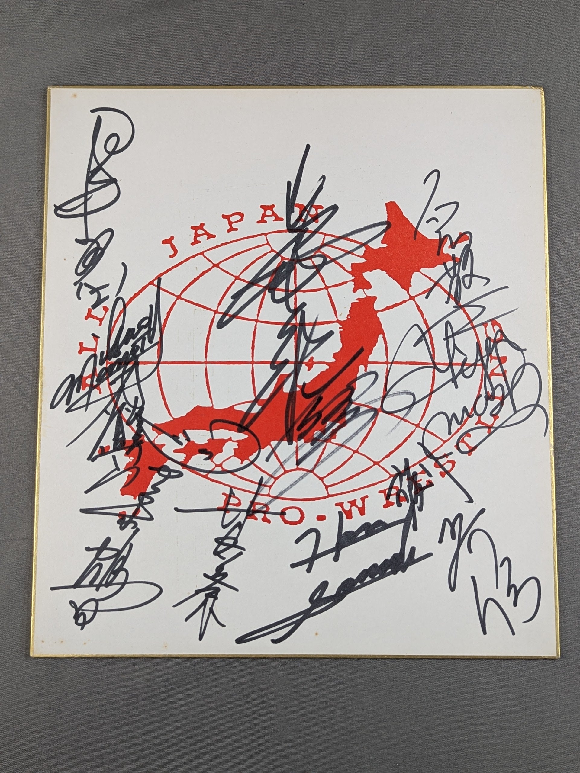 ☆80年代の全日本プロレス☆ 10選手 寄せ書き – 闘道館