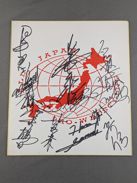 ★80年代の全日本プロレス★ 10選手 寄せ書き