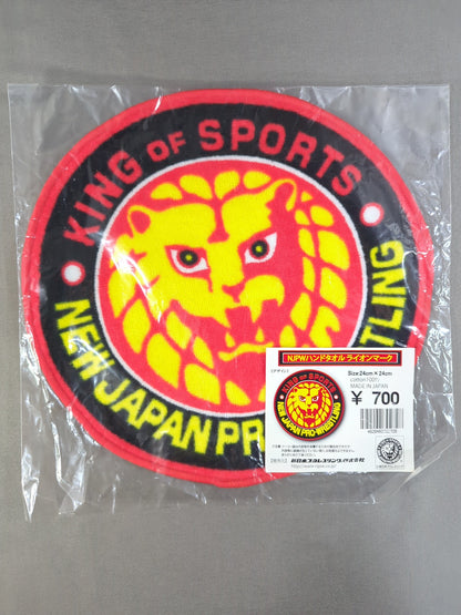 ライオンマーク ハンドタオル