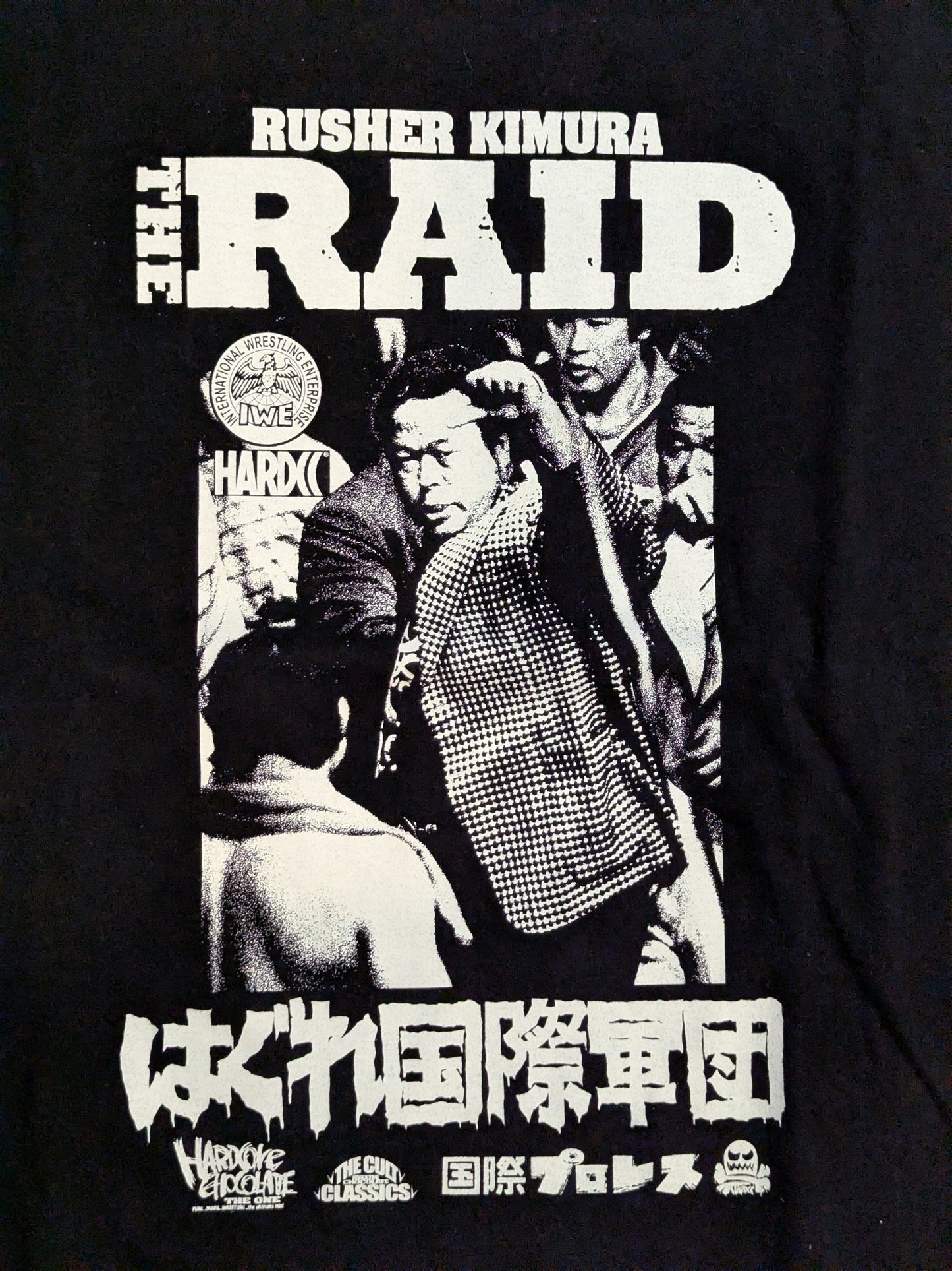THE RAID-はぐれ国際軍団(ラッシャー木村) Tシャツ