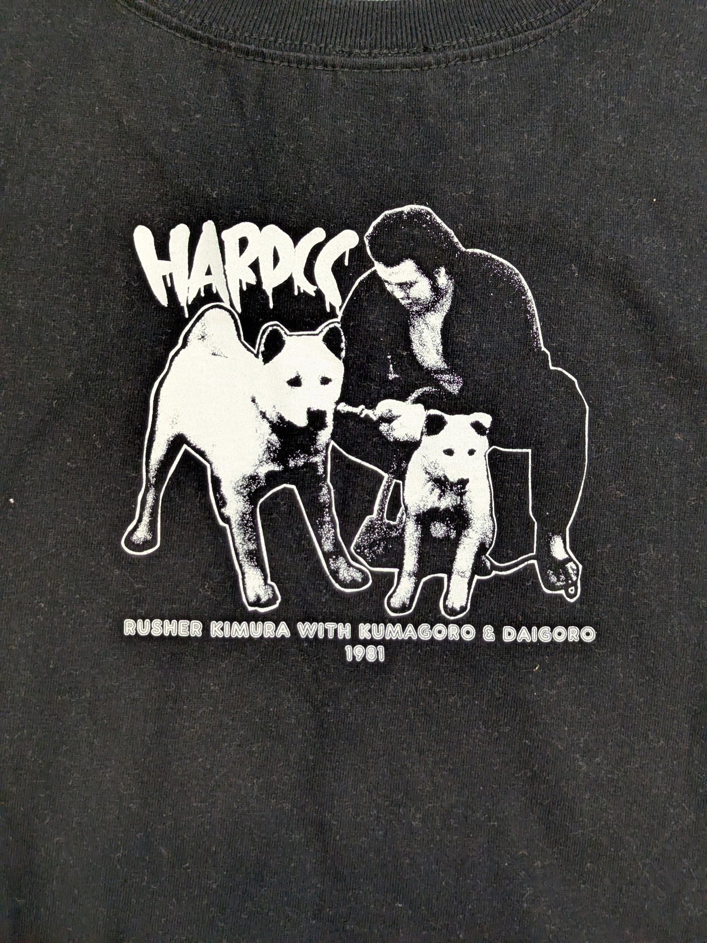 THE RAID-はぐれ国際軍団(ラッシャー木村) Tシャツ
