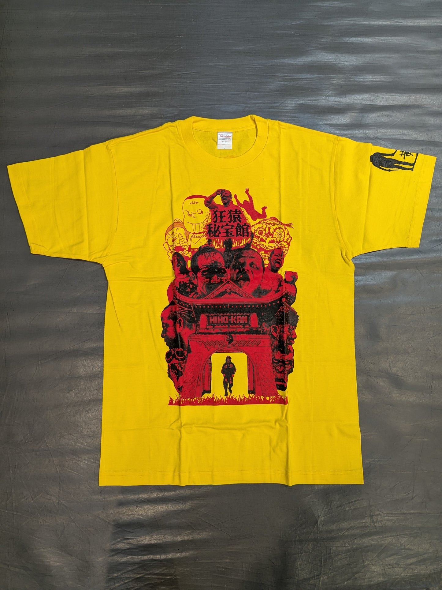葛西純「狂猿秘宝館」Tシャツ