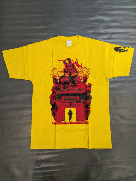 葛西純「狂猿秘宝館」Tシャツ