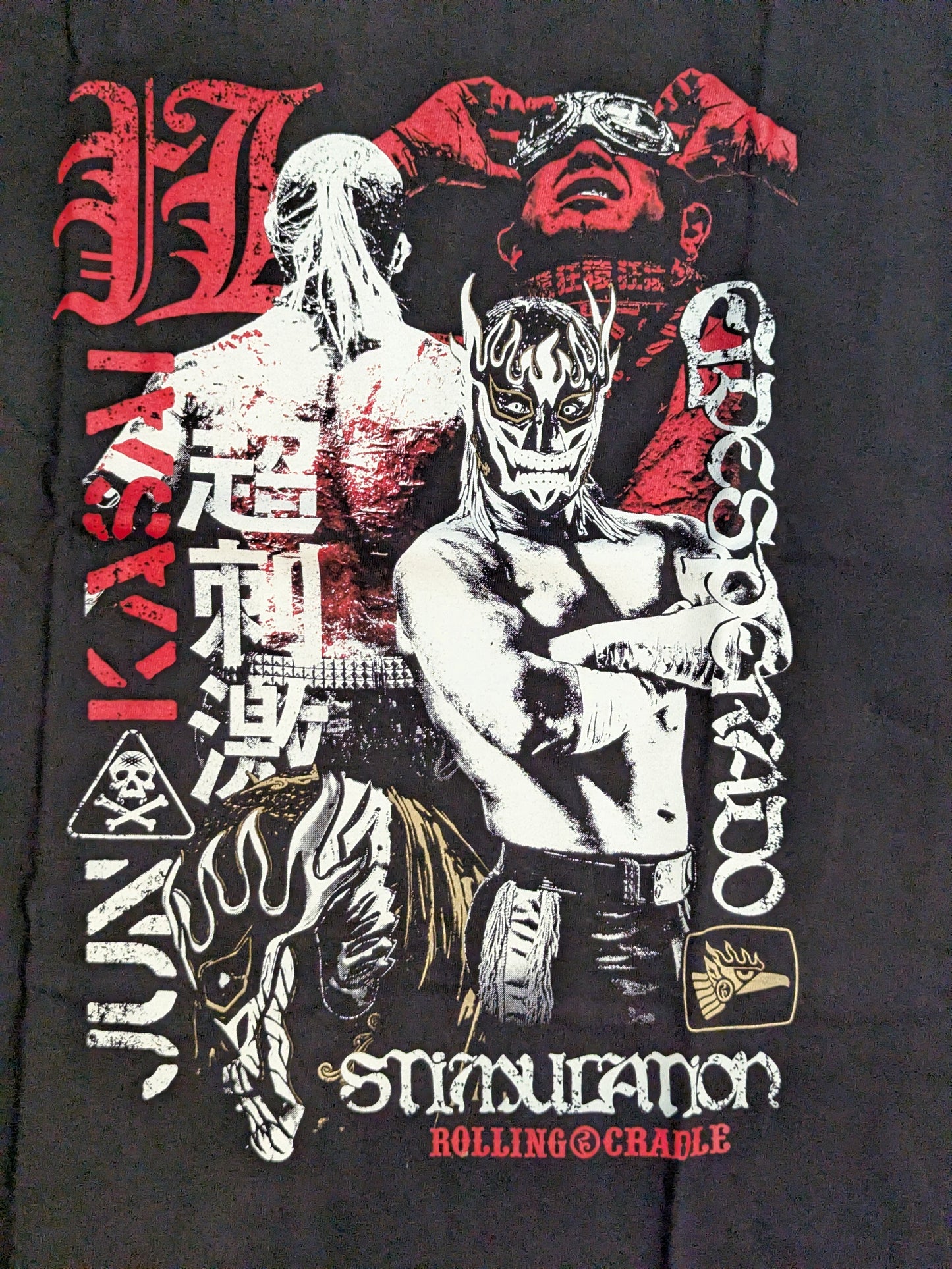 葛西純×エル・デスペラード「THE MOST DANGEROUS STIMULATION」Tシャツ