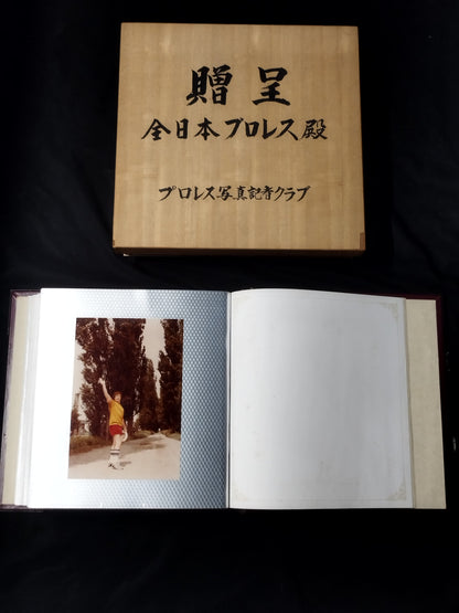 All Japan Pro Wrestling Giveaway Pro Wrestling photo Press Club Terry Funk photo album