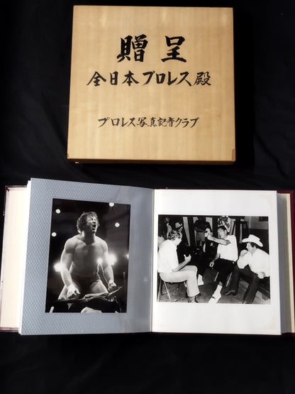 All Japan Pro Wrestling Giveaway Pro Wrestling photo Press Club Terry Funk photo album