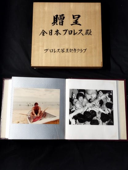 All Japan Pro Wrestling Giveaway Pro Wrestling photo Press Club Terry Funk photo album