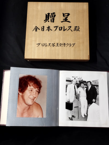 All Japan Pro Wrestling Giveaway Pro Wrestling photo Press Club Terry Funk photo album