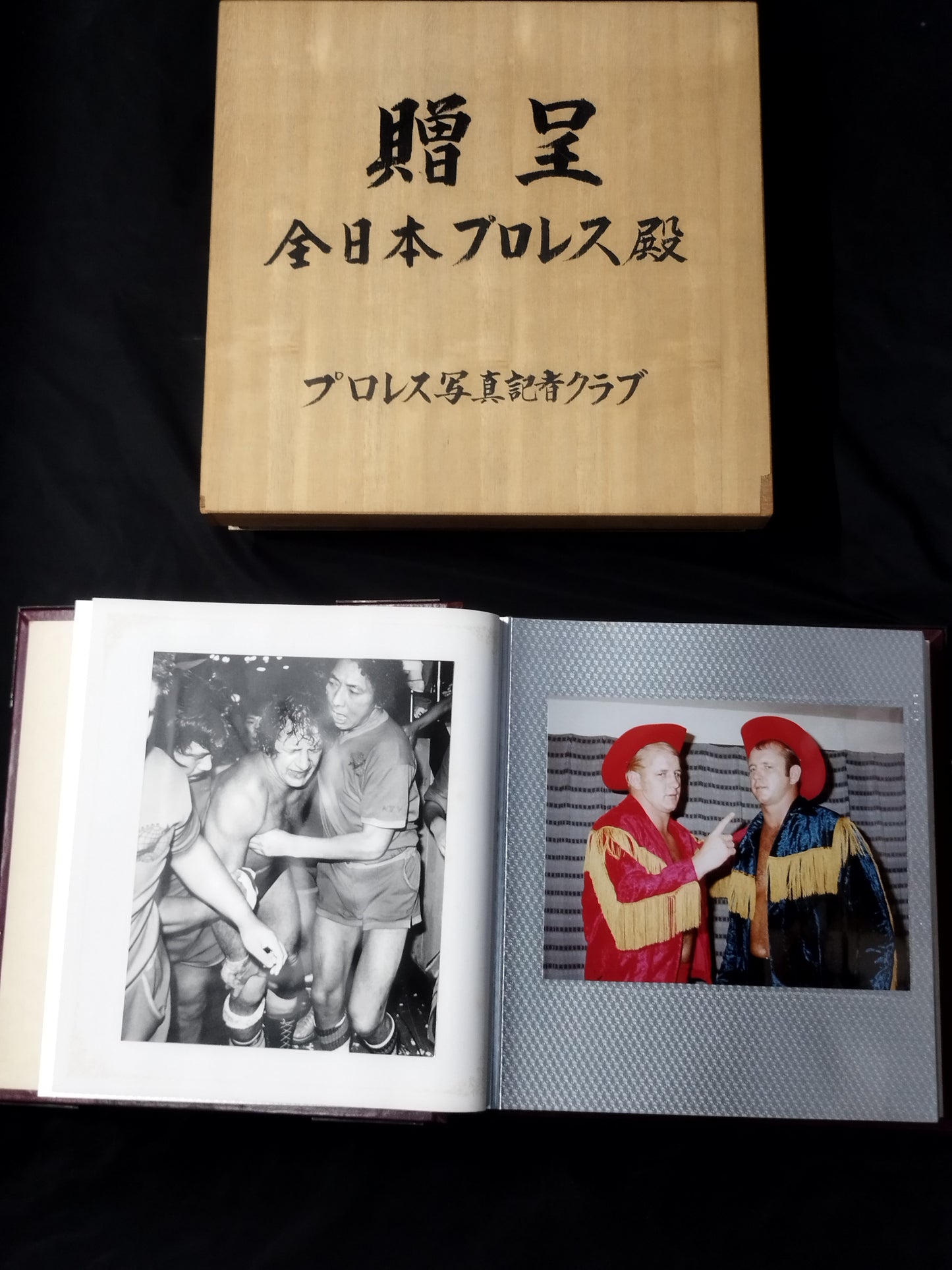 All Japan Pro Wrestling Giveaway Pro Wrestling photo Press Club Terry Funk photo album