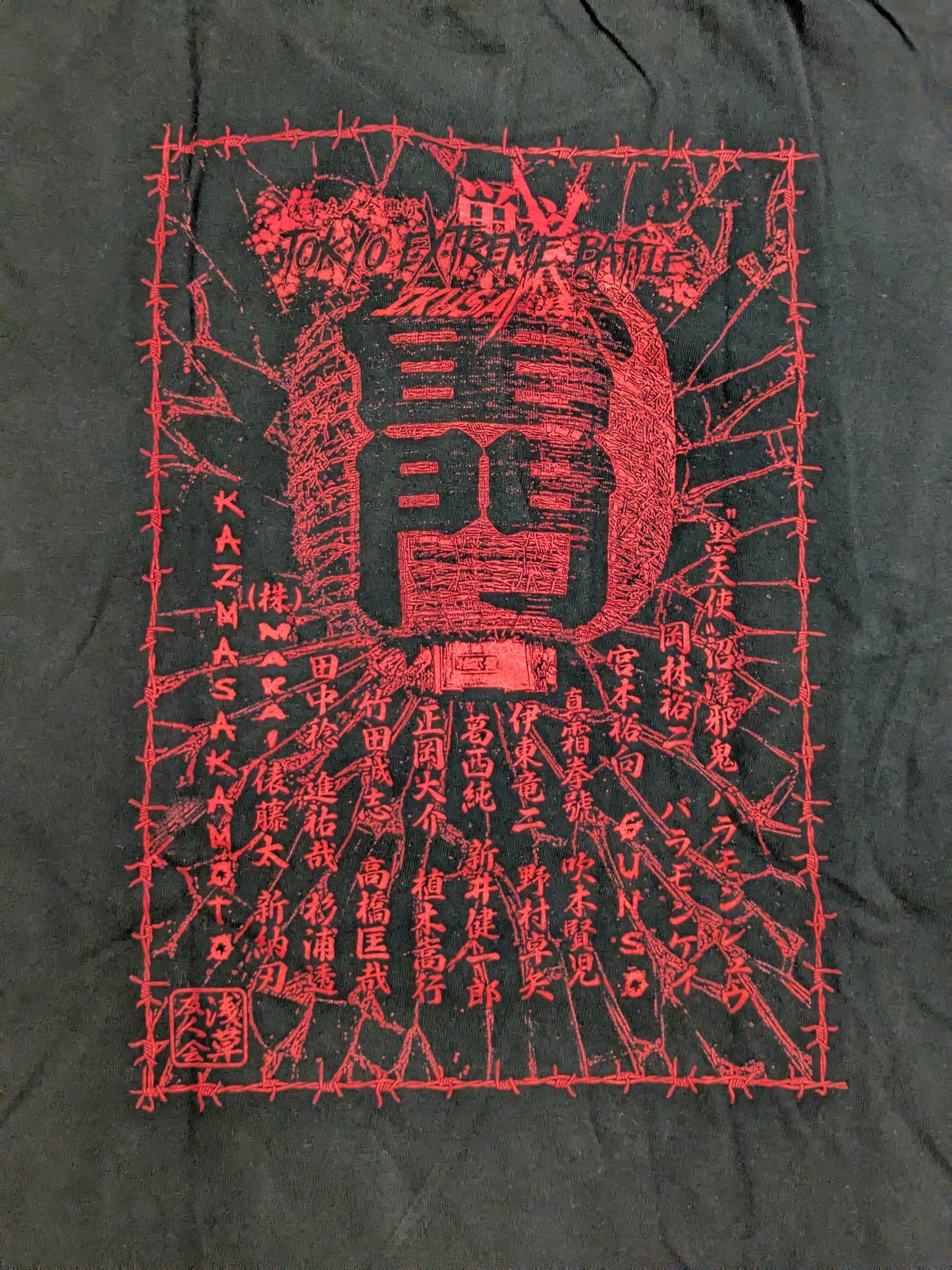 Jun Kasai 'Asakusa Friends Association Event TOKYO EXTREME BATTLE ~Battle~ Chapter 3 Commemoration' T-shirt