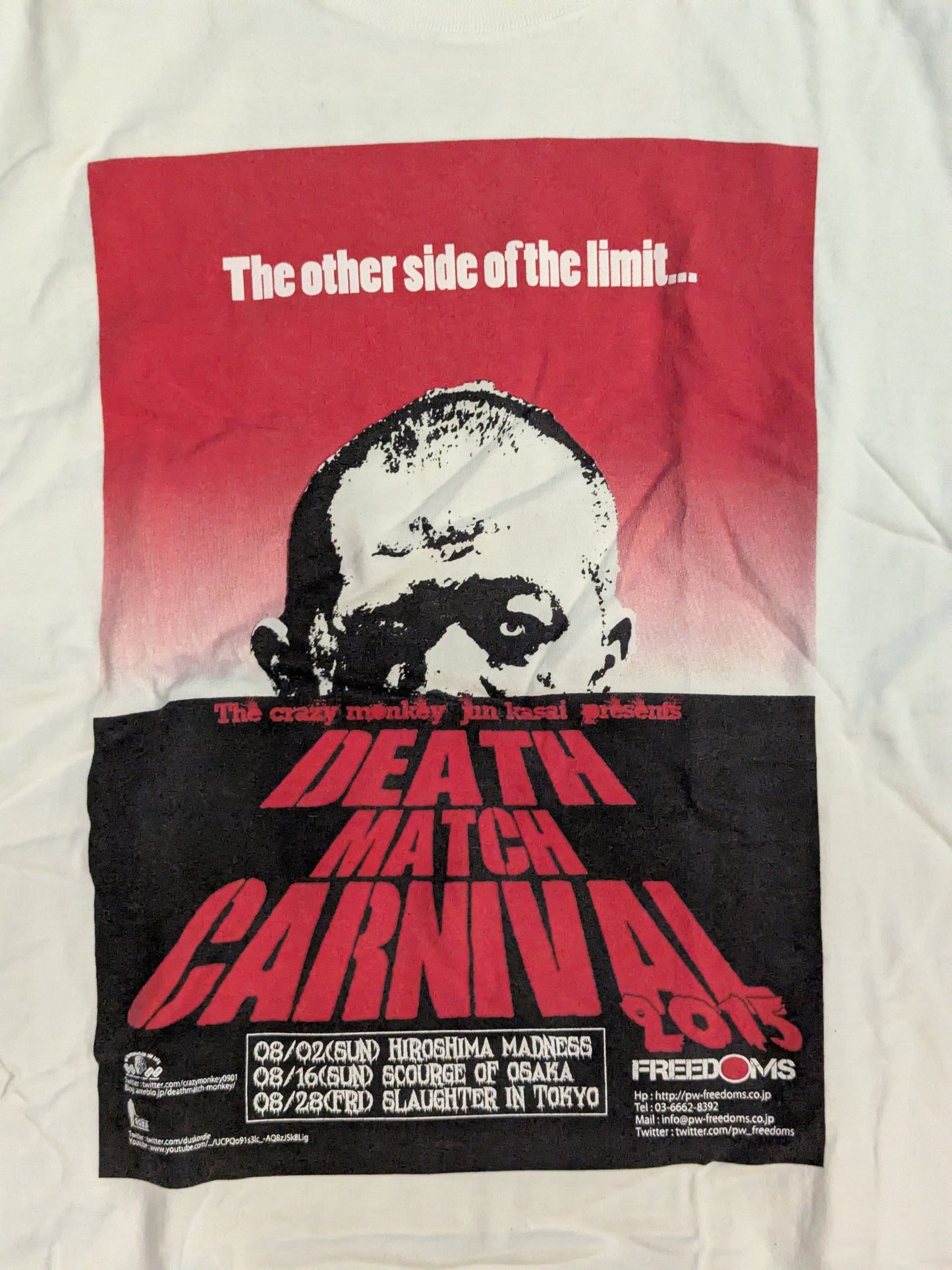 Jun Kasai Produced 'Deathmatch Carnival 2015' T-shirt