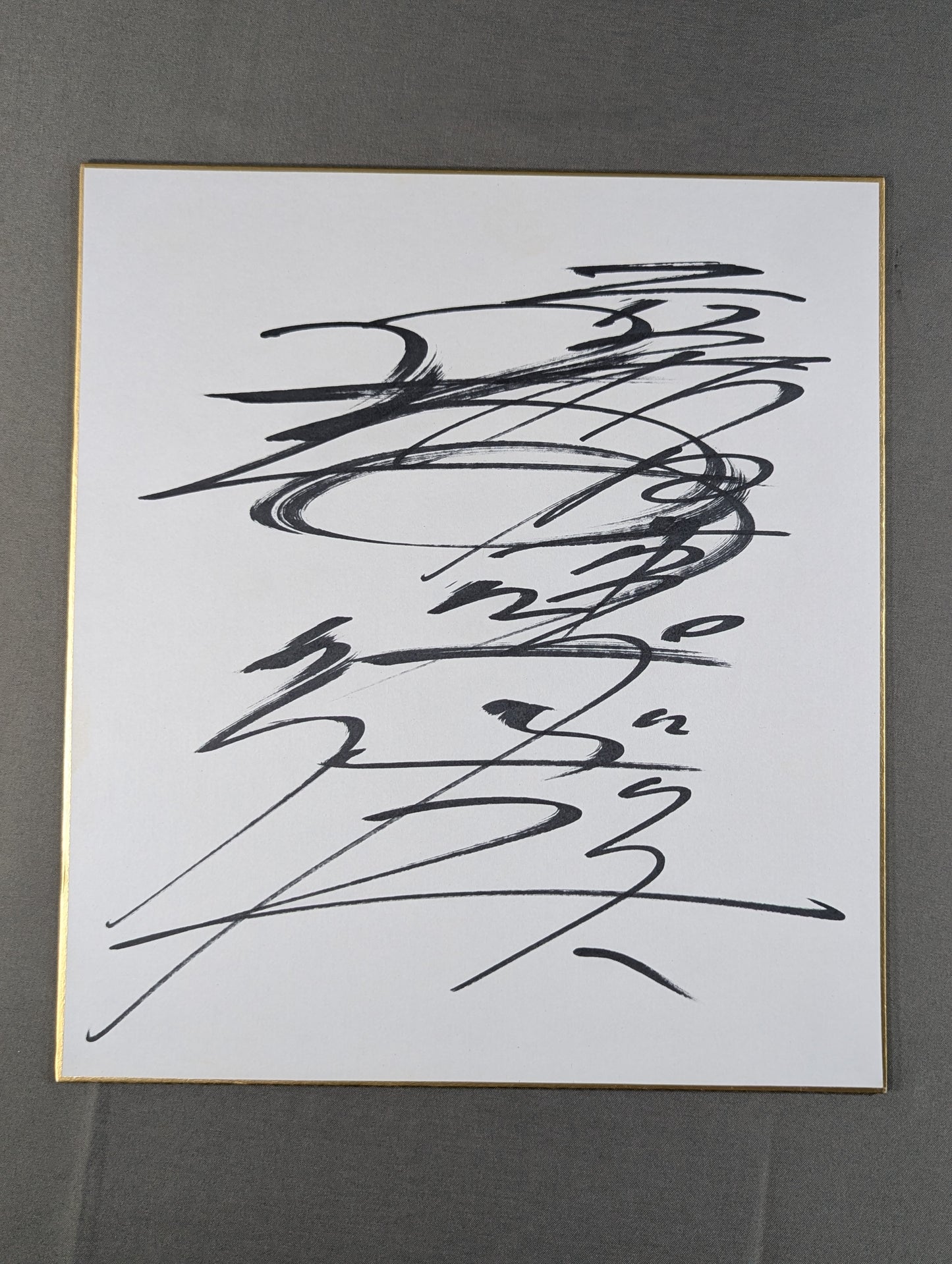 Seiji Sakaguchi