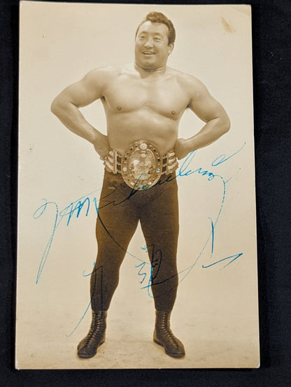 Rikidozan  hand signed autograph Black and White photo 