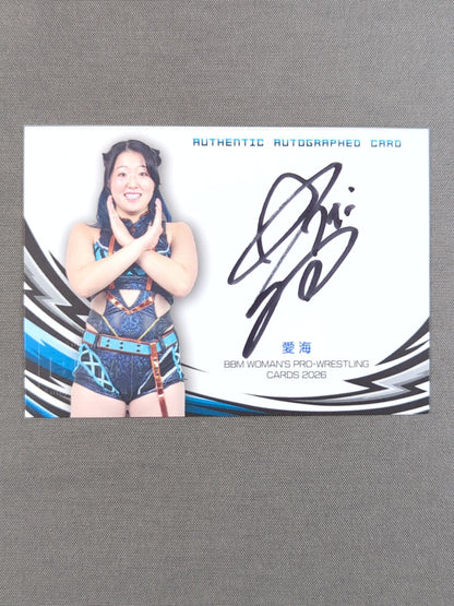 2026 BBM Aihai Official Autographed Card