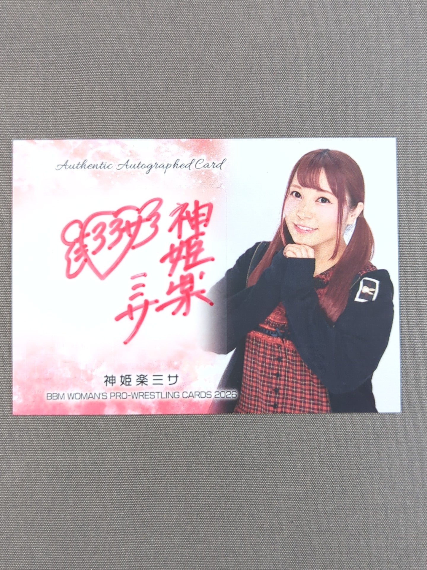 2026 BBM Misa Kagura Formula autographed card (secret version)