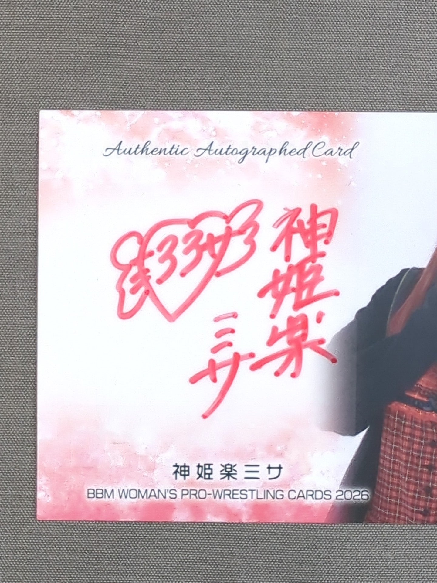 2026 BBM Misa Kagura Formula autographed card (secret version)