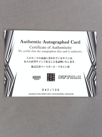2026 BBM Moeka Haruhi Official autographed card 