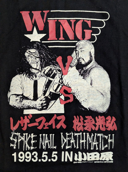 ★SPIKE NAIL DEATHMATCH★ Leather Face vs Mitsuhiro Matsunaga (1993.5.5 IN Odawara) T-shirt