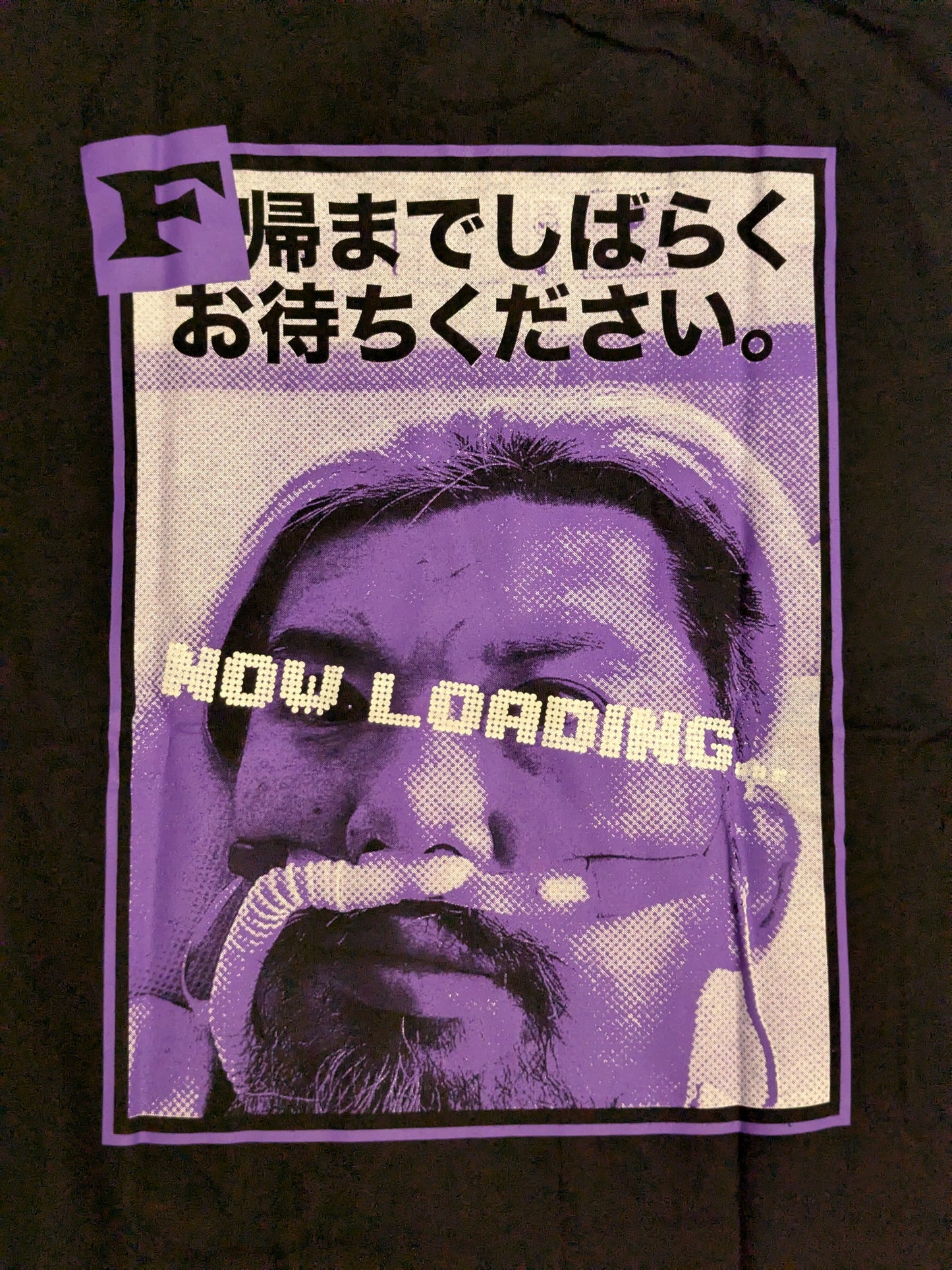 藤田ミノル「F」Tシャツ(ブラック×パープル)