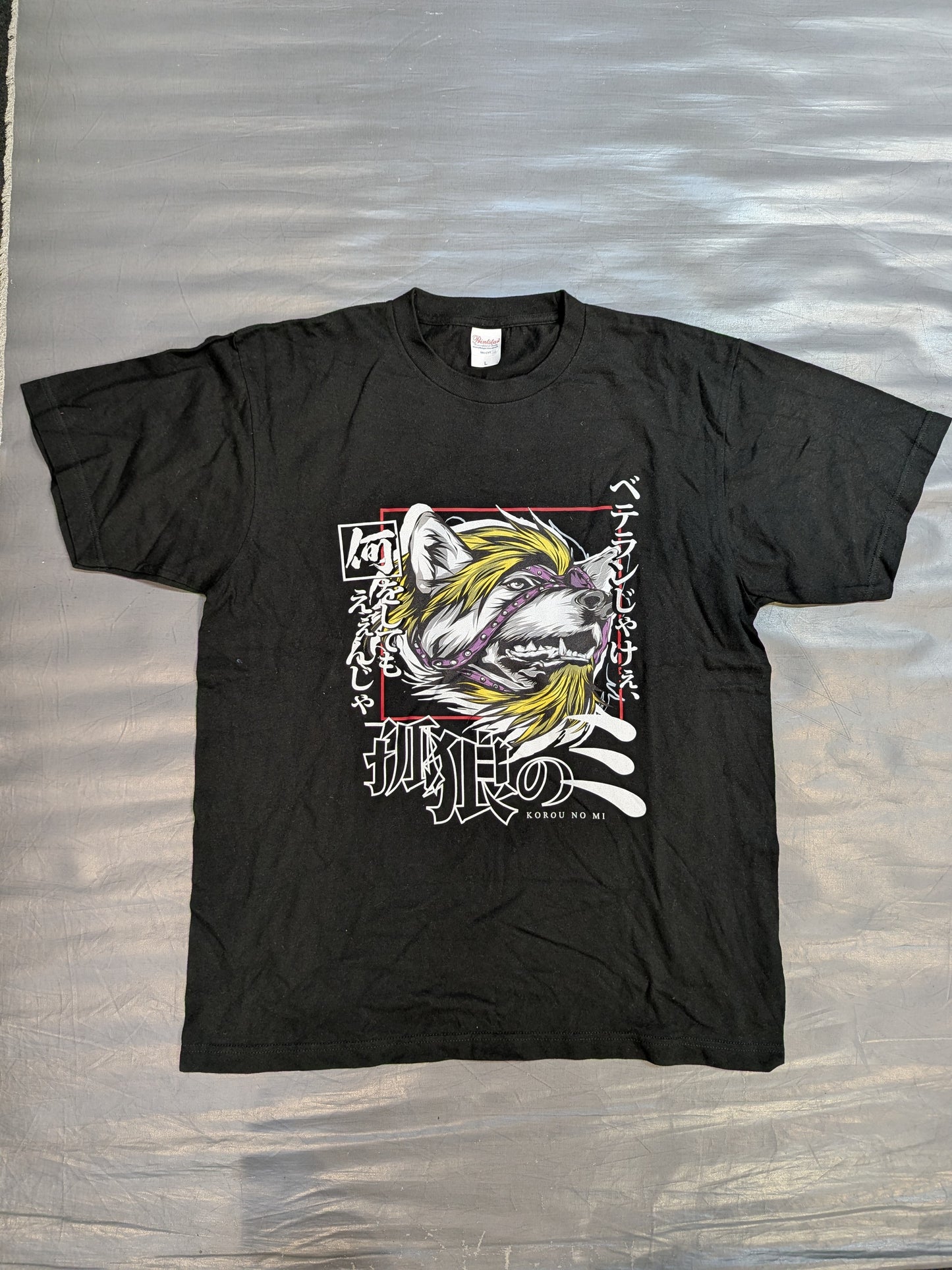 藤田ミノル×オリラボマーケット「狐狼のミ」Tシャツ