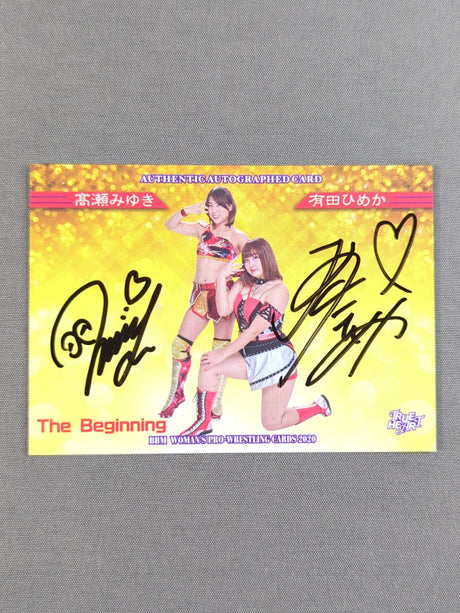 2018 BBM The Beginning 公式サインカード