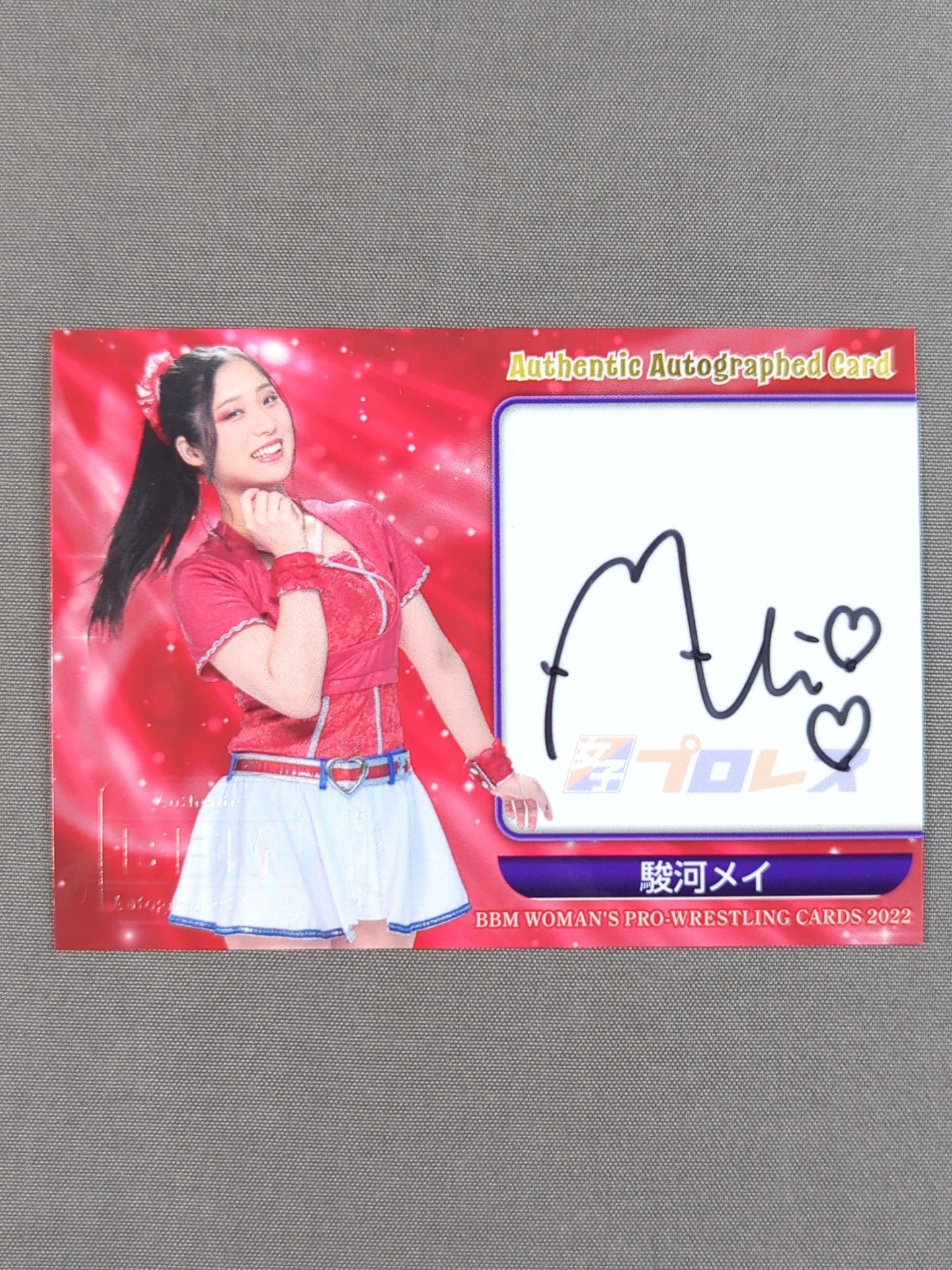 2022 BBM Mei Suruga  Formula autographed card 