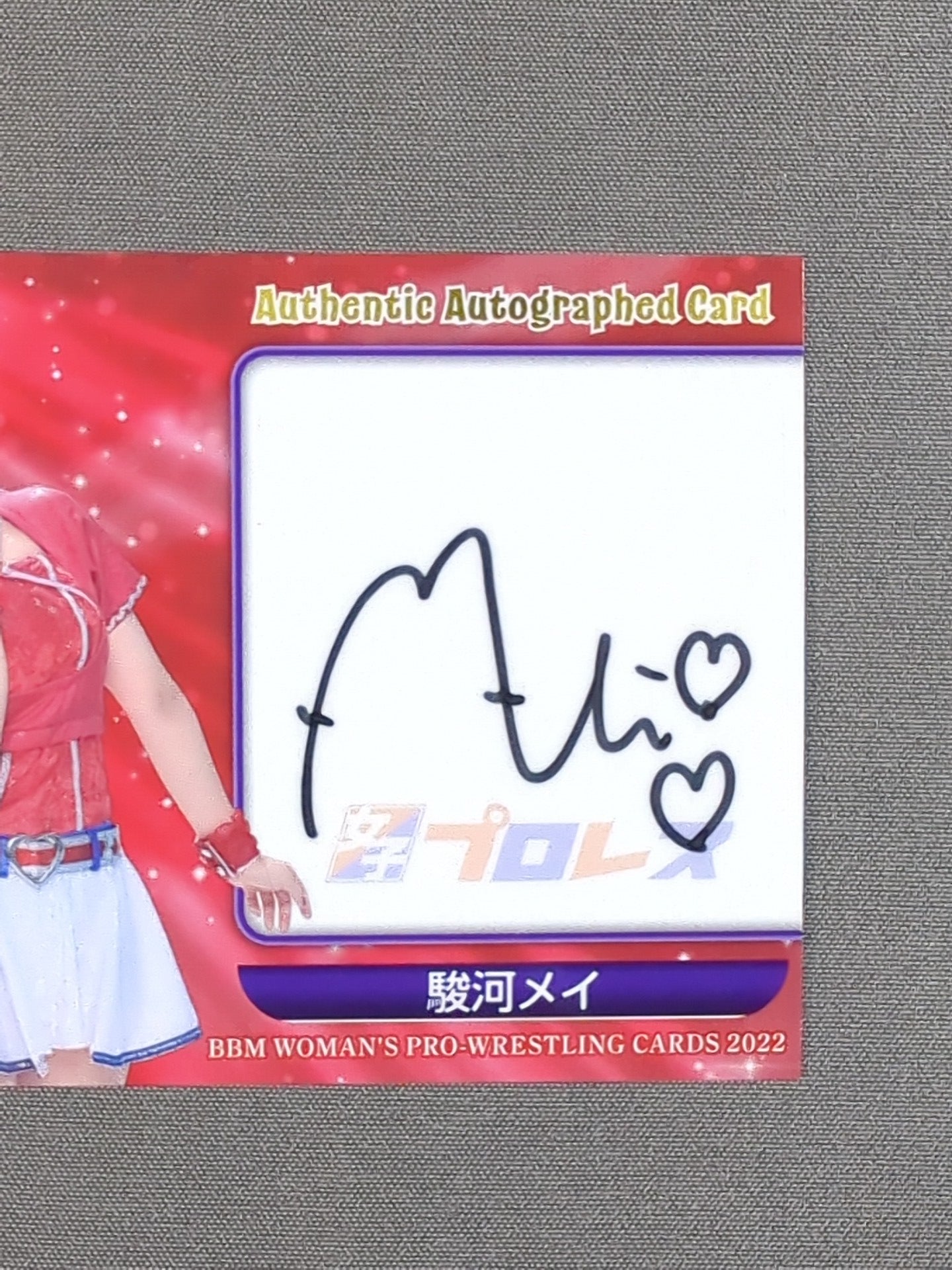 2022 BBM Mei Suruga  Formula autographed card 