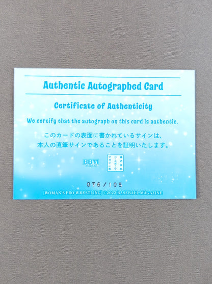 2022 BBM Mei Suruga  Formula autographed card 