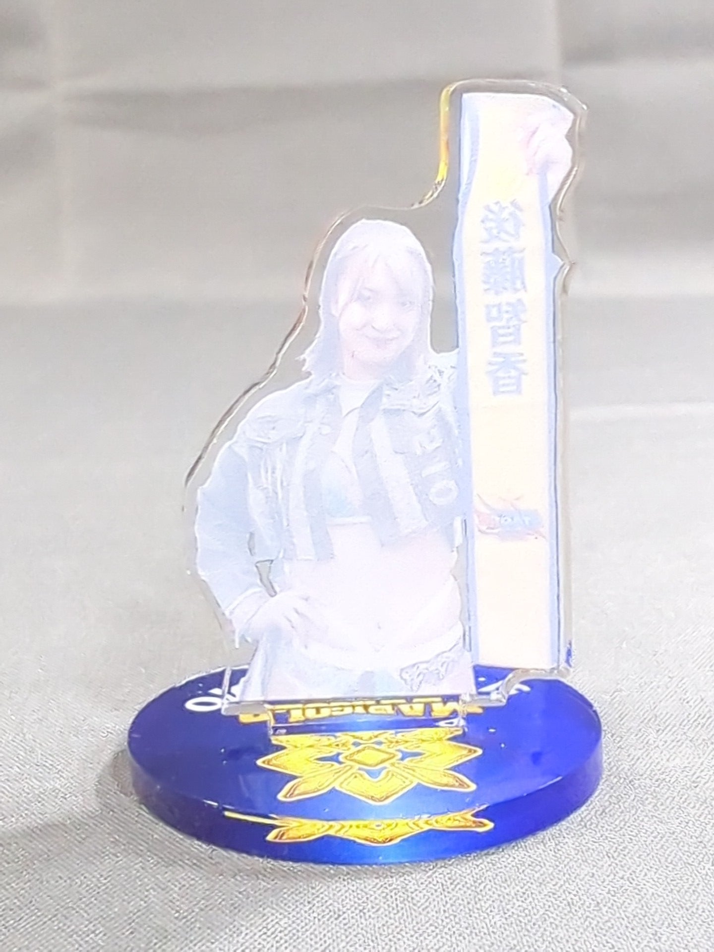 後藤智香 マリーゴールド アクリルスタンド – 闘道館
