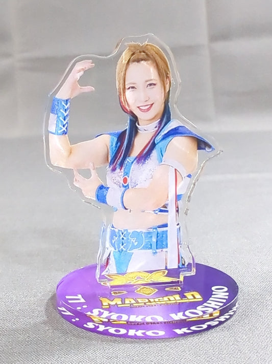 越野SYOKO. マリーゴールド アクリルスタンド