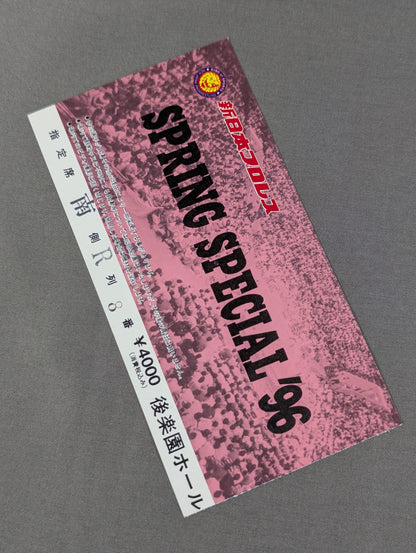 SPRING SPECIAL ’96