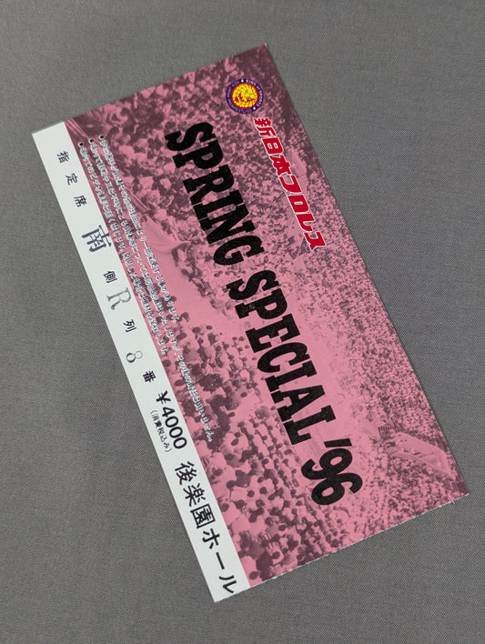 SPRING SPECIAL ’96