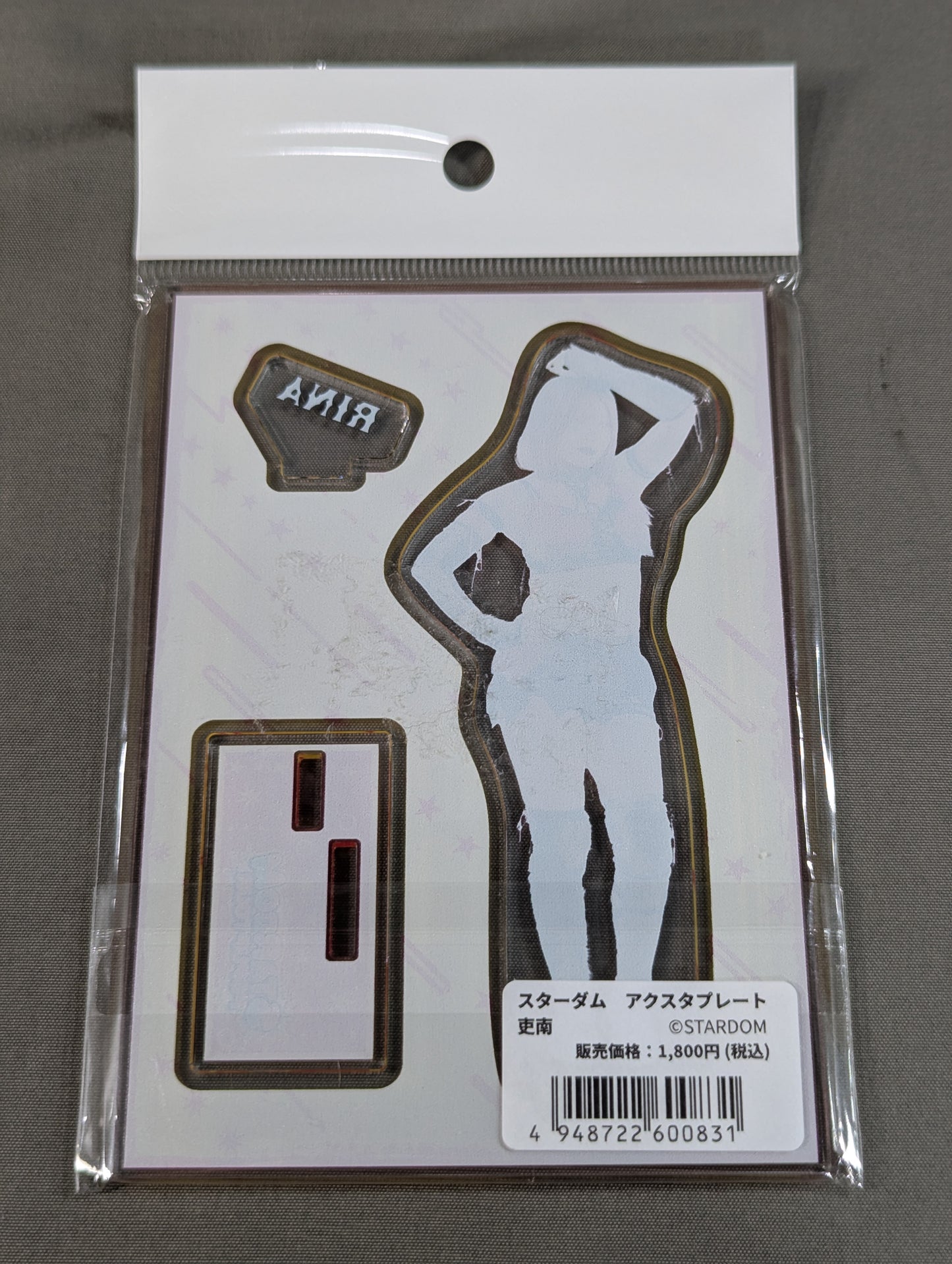 RINA Acrylic Stand Plate (STARDOM POP UP TOUR in TOWER RECORDS 2025)