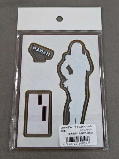 HANAN Acrylic Stand Plate (STARDOM POP UP TOUR in TOWER RECORDS 2025)
