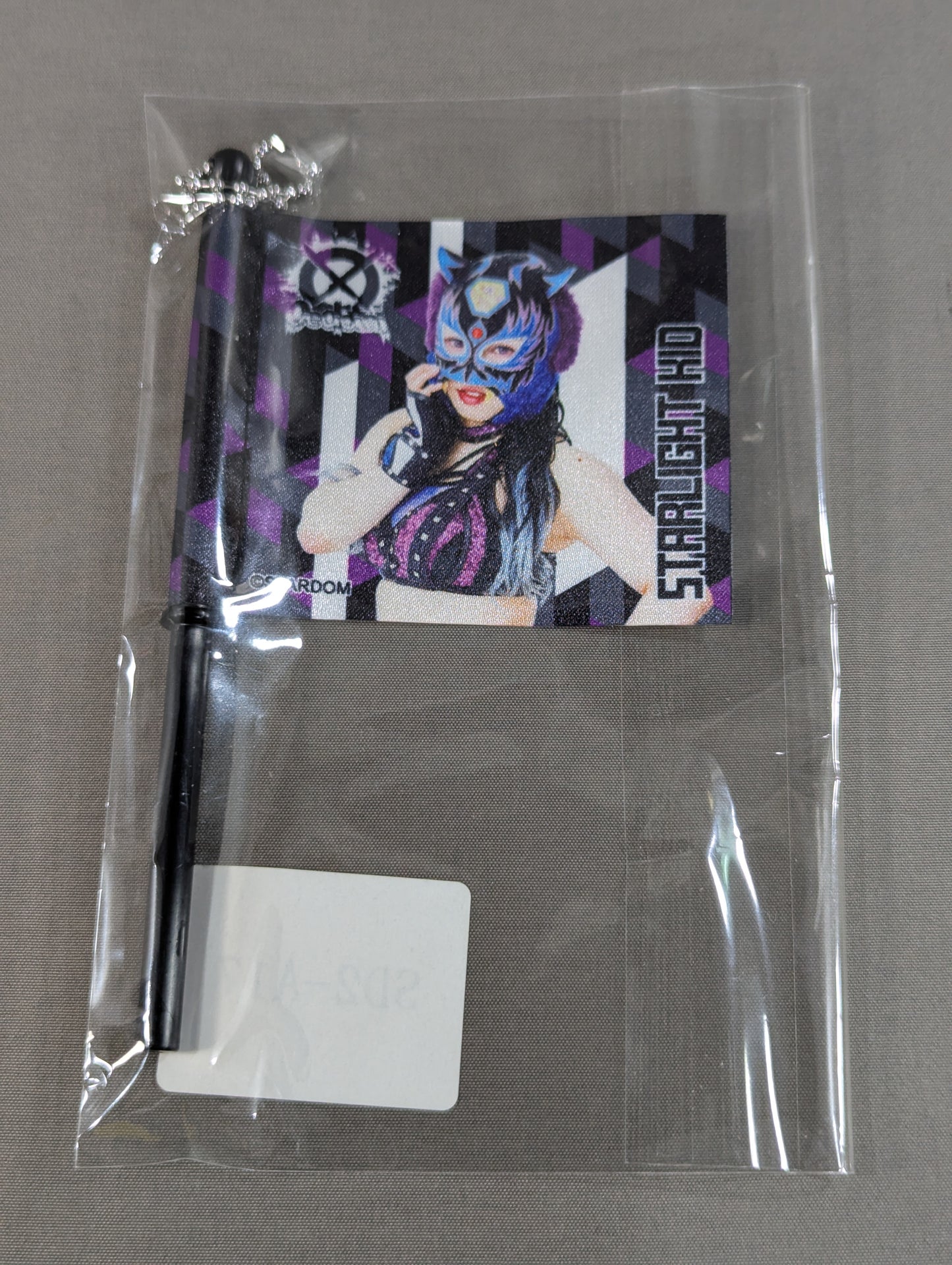 STARLIGHT KID  STARDOM× Webpon Flag Keychain