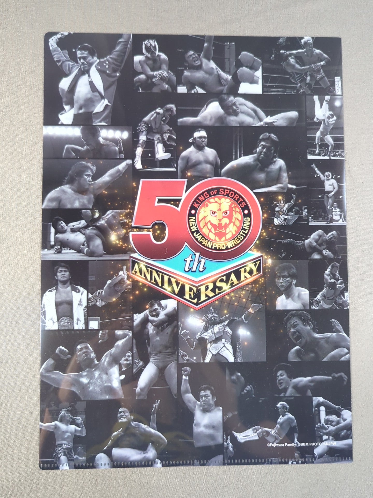 藤原喜明 新日本プロレス50周年 クリアファイル＆ステッカーセット