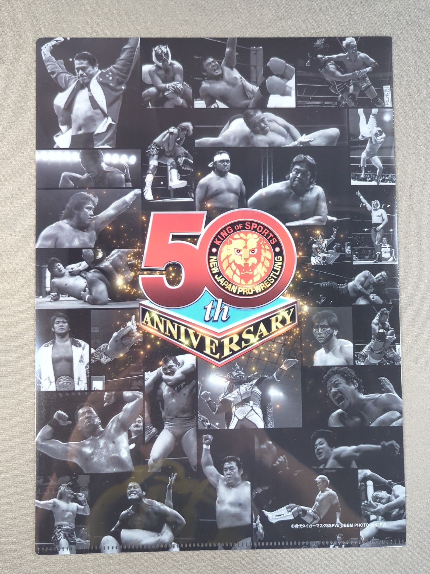 初代タイガーマスク 新日本プロレス50周年 クリアファイル＆ステッカーセット