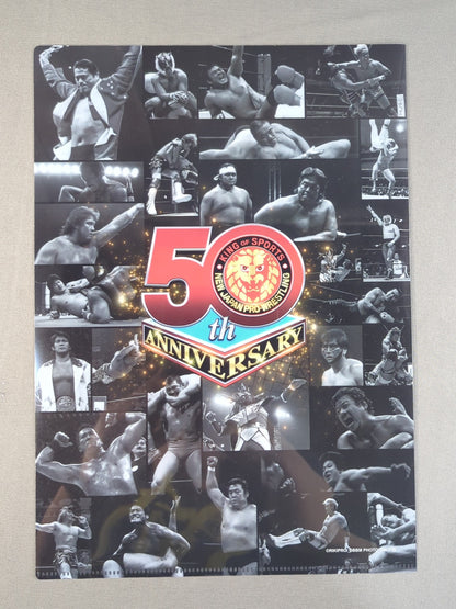 長州力 新日本プロレス50周年 クリアファイル＆ステッカーセット