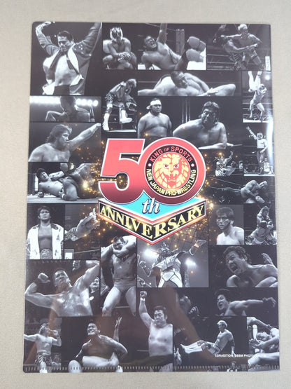 藤波辰爾 新日本プロレス50周年 クリアファイル＆ステッカーセット