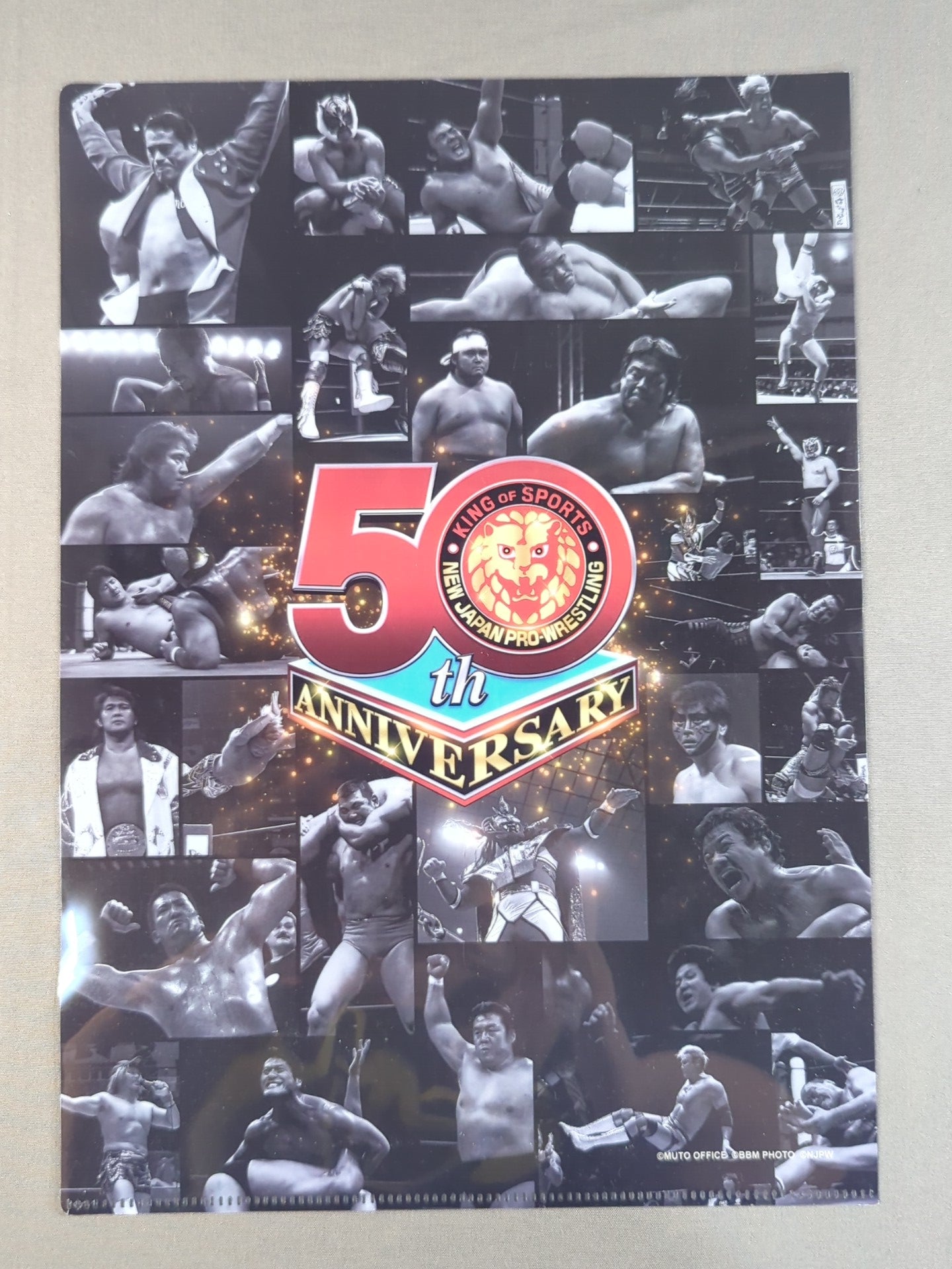 武藤敬司 新日本プロレス50周年 クリアファイル＆ステッカーセット