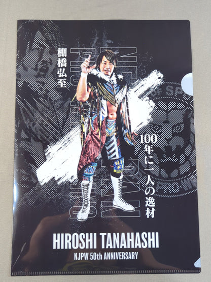 棚橋弘至 新日本プロレス50周年記念 クリアファイル＆ステッカー