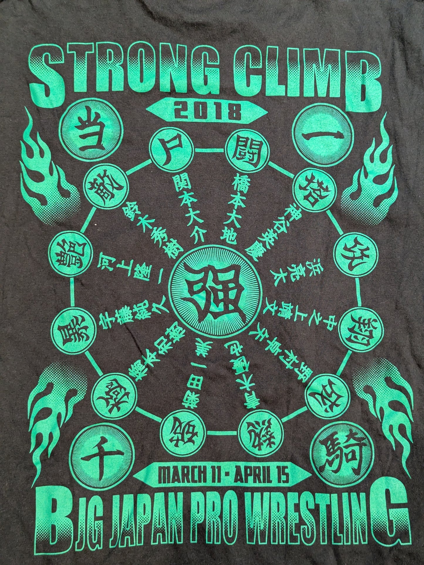 一騎当千 2018 大会記念Tシャツ