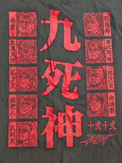 Big Japan Pro Wrestling  'Deathmatch Honpo' Illustration T-shirt (Gray×Black)