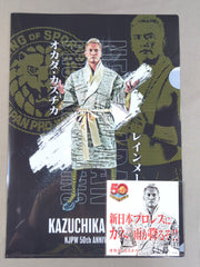 オカダ・カズチカ 新日本プロレス50周年 クリアファイル＆ステッカー