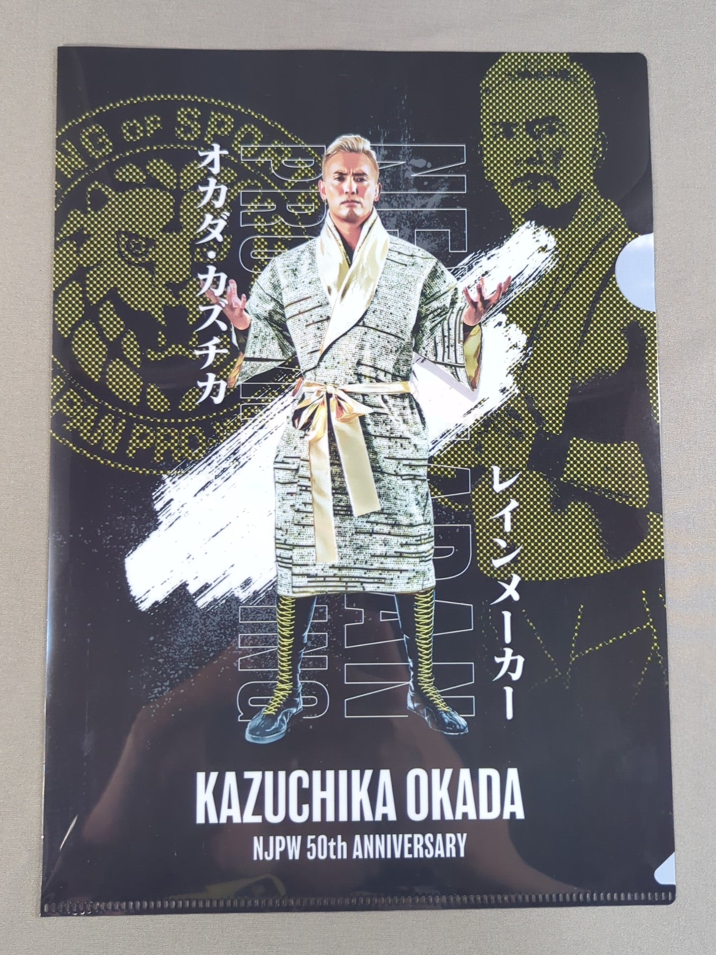 オカダ・カズチカ 新日本プロレス50周年 クリアファイル＆ステッカーセット
