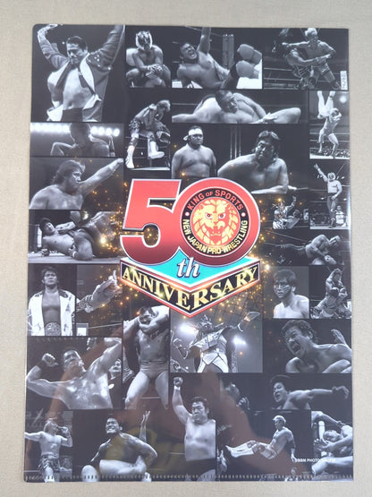 オカダ・カズチカ 新日本プロレス50周年 クリアファイル＆ステッカーセット