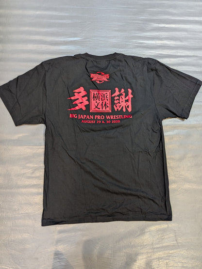 2020.8.29 & 30 Yokohama Cultural Gymnasium Event 'YOKOHAMA BUNTAI FOREVER' T-shirt