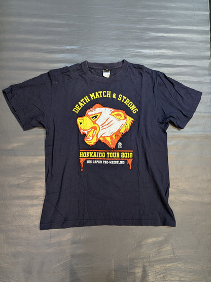 大日本プロレス「北海道ツアー2019」Tシャツ