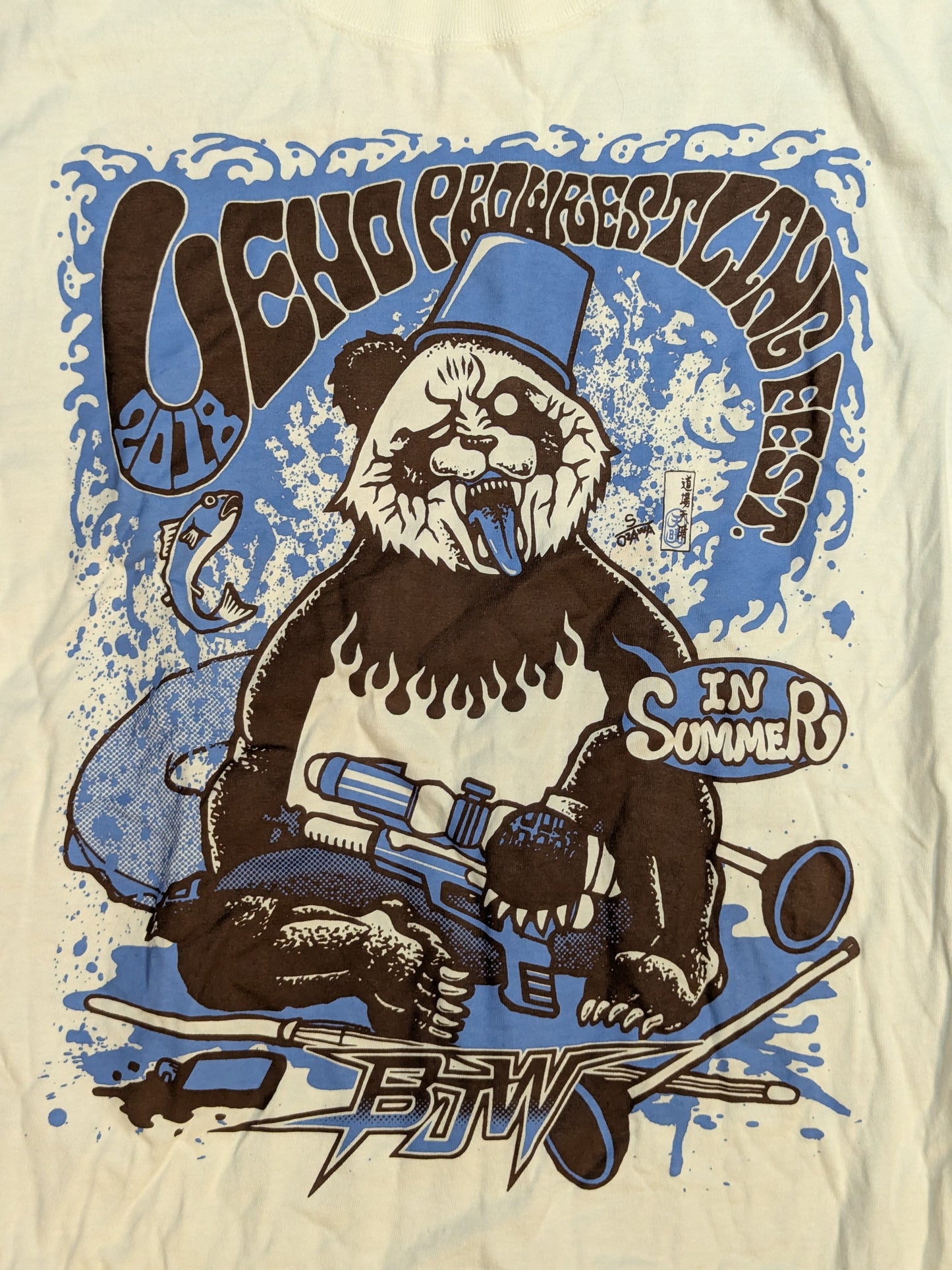 Big Japan Pro Wrestling  "Summer in Ueno" Pro Wrestling Festival 2018" Tournament Commemorative T-Shirt